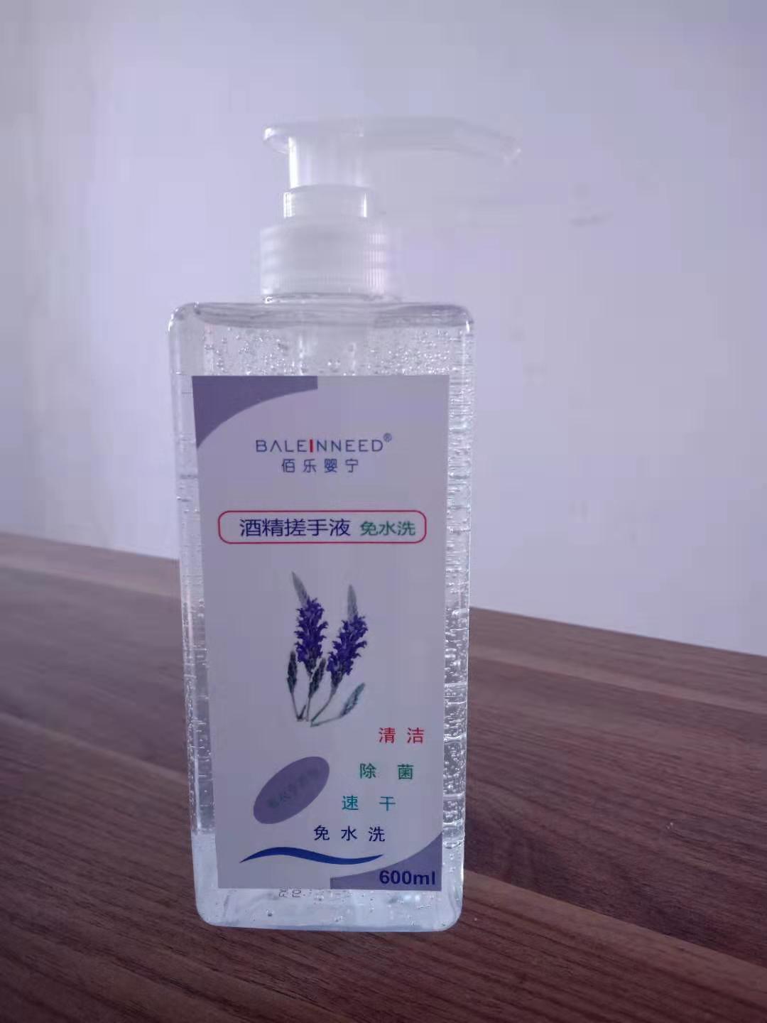 （ONLY available in Thailand warehouse)1000ml alcohol hand rub gel