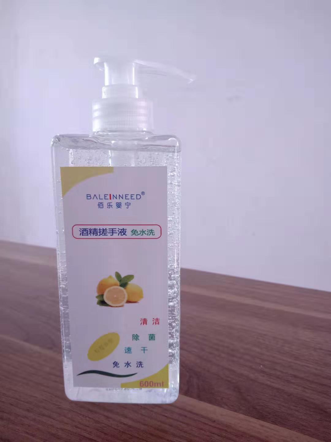 （ONLY available in Thailand warehouse)1000ml alcohol hand rub gel