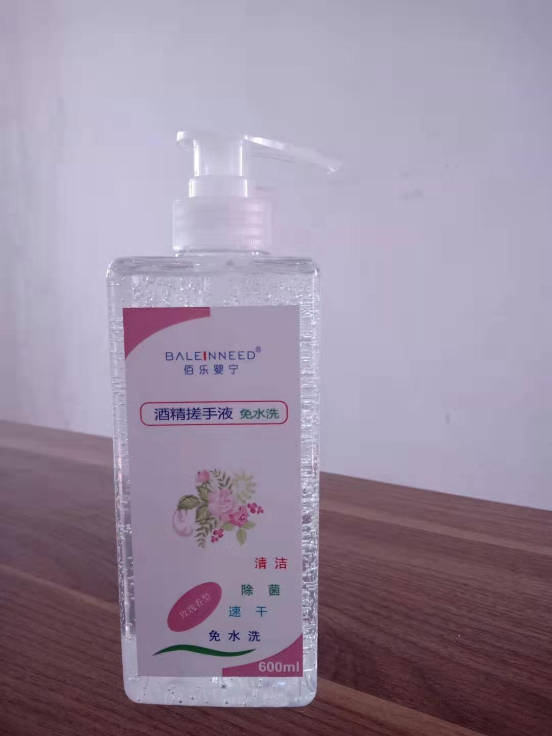 （ONLY available in Thailand warehouse)1000ml alcohol hand rub gel