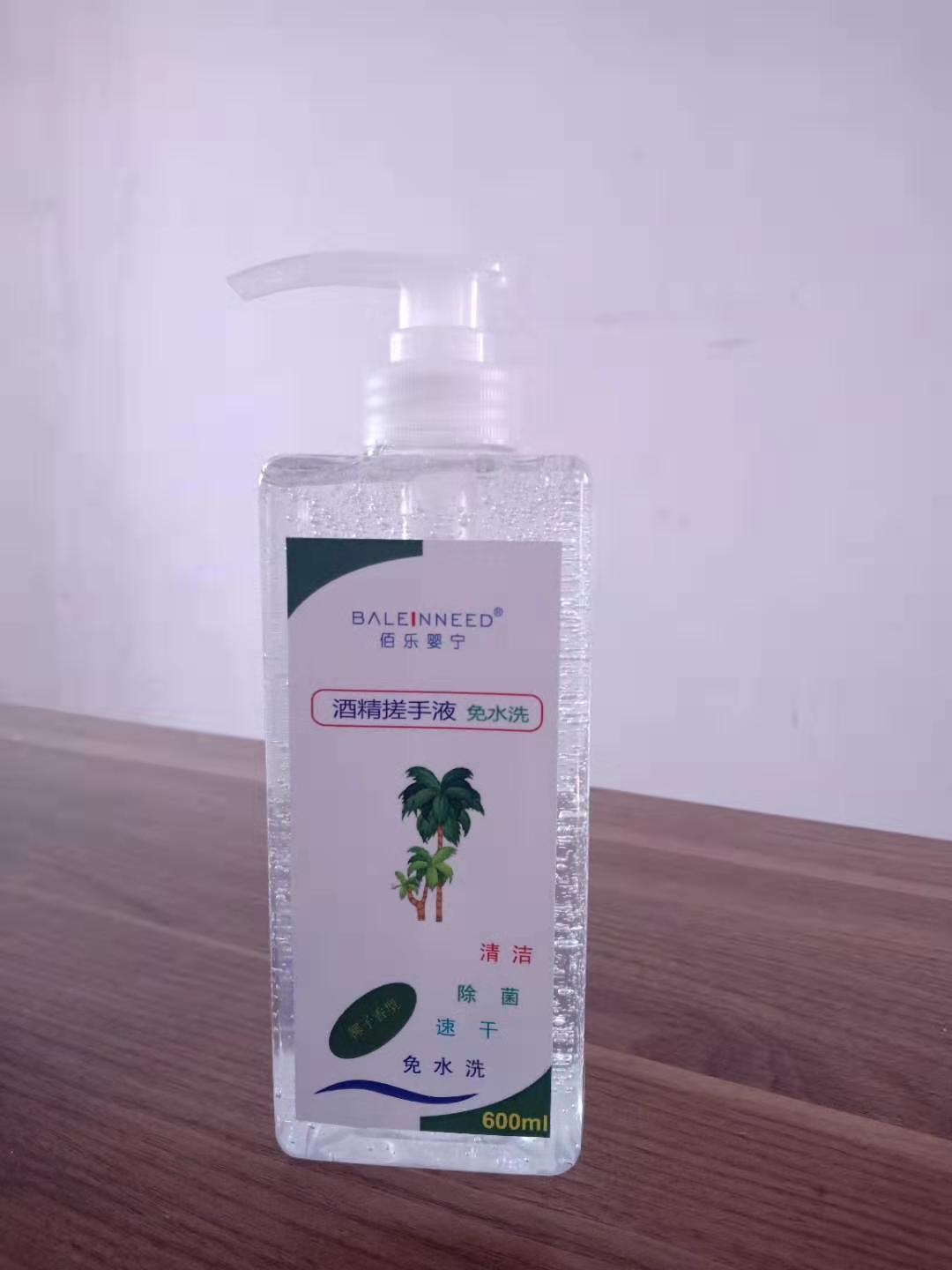 （ONLY available in Thailand warehouse)1000ml alcohol hand rub gel